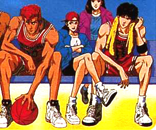 Otaku Gallery  / Anime e Manga / Slam Dunk / Personaggi / Shohoku / Gruppo / shohoku (22).jpg